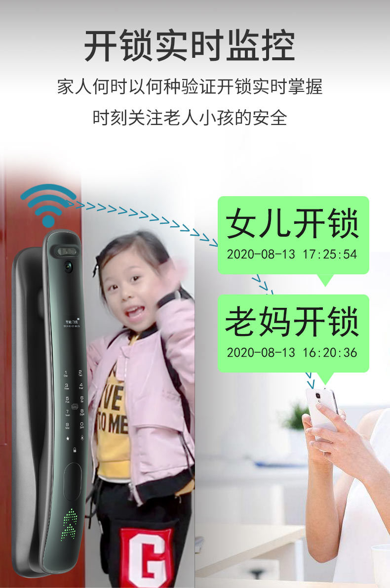 微信图片_20220928110409.jpg