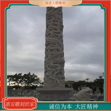 �����V��ʯ������ ʯ�񸣽���ʯ���� ���^�h�����������l