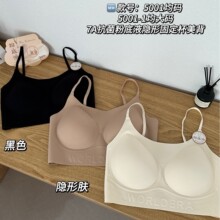 5001�۵�Һ��������������Ů�޺۹̶�����£���´����ر����¼�װ