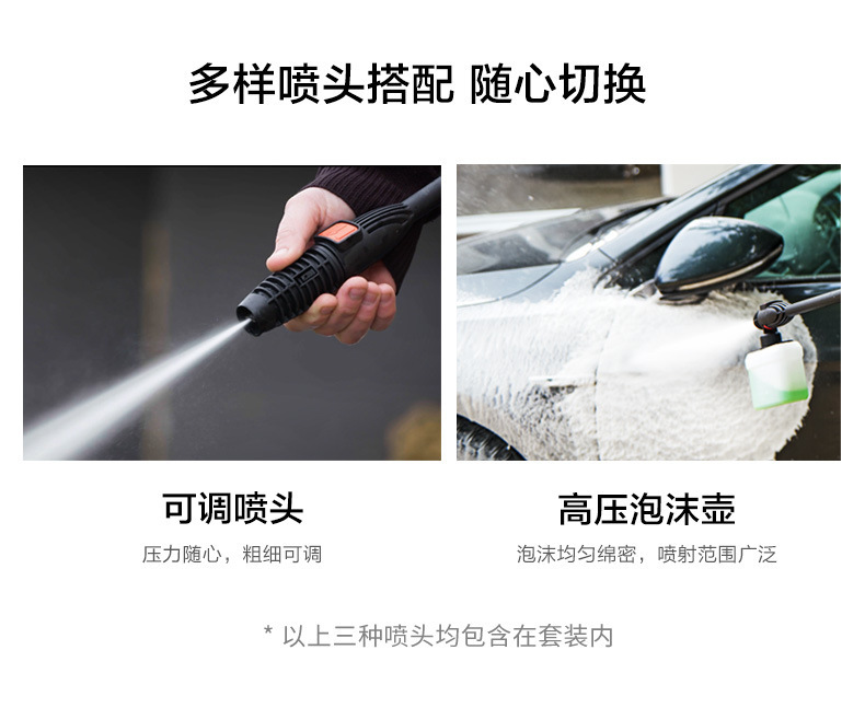 Bosch High-Pressure Cleaning Machine, Car Washing Machine, Household Self-Priming High-Power Water Gun, Garden Floor Washing Machine, Intelligent Pure Copper Water Pump