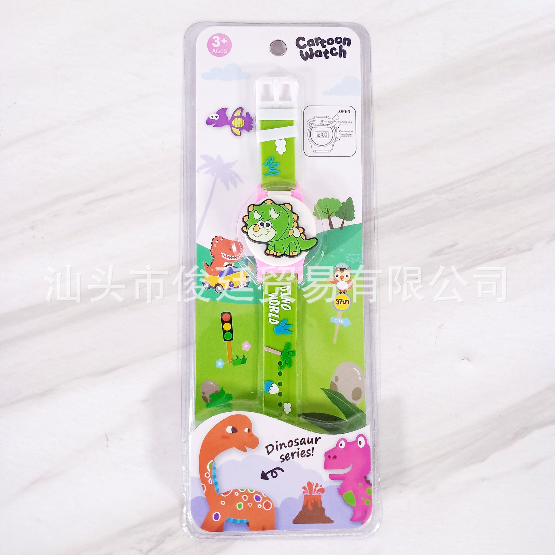 Children's watch factory direct cartoon silicone flip watch children's electronic watch with cover watch wholesale