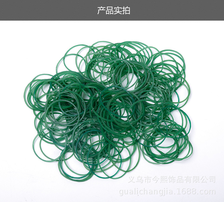 38绿2