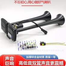 ������˹���၆������24V؛܇12v����܇��͸��b늿س�푸ߵ�����