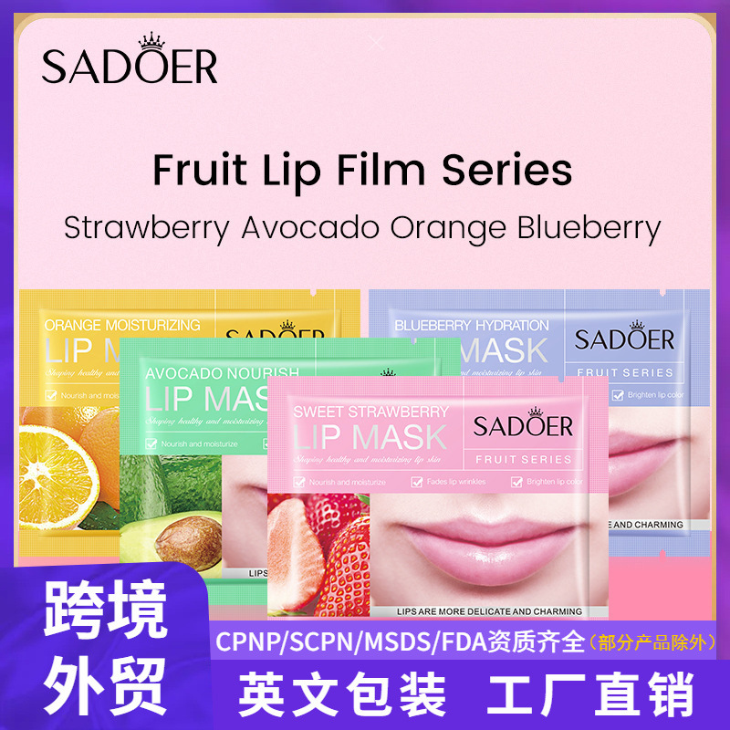 [Foreign Trade Cross-Border] Sadoer Fruit Lip Mask Hydrating, Moisturizing, Improving Lip Color and Diluting Lip Lines Live Broadcast Wholesale