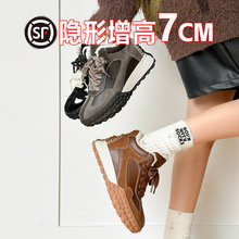 7CM�ӽq��ů�����ߵ�ӖЬŮ2026����������e�\��Ь�ЎͰ���ЬŮ