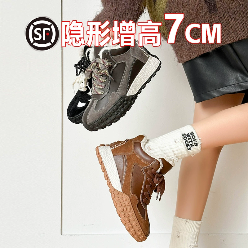 Женские зимние кроссовки на флисовой подкладке с увеличением роста, 7 см, 2025, на толстой подошве, повседневные, средней высоты, для бега.