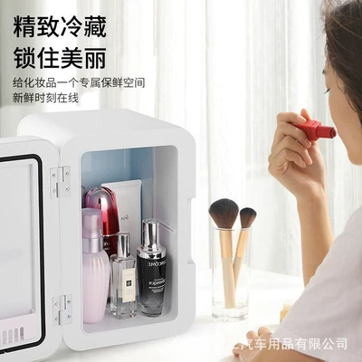 Soyuducular, and Beauty Gift Mini Fridge, Available