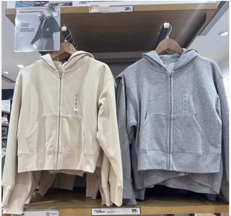 Autumn sports hoody with zipper