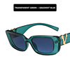 Retro rectangular sunglasses, brand glasses solar-powered hip-hop style, European style, 2021 collection, internet celebrity