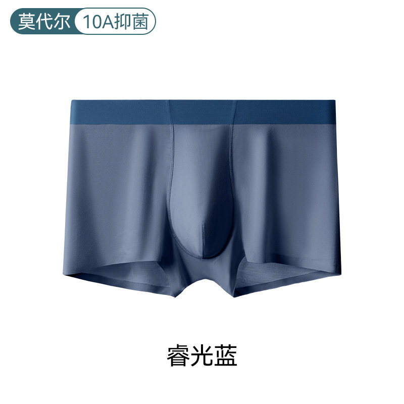 Pantalones interiores de hombre modelo antibacteriano 10a entrepierna invierno transpirable pantalones cortos de ángulo plano sin marcas pantalones interiores grandes al por mayor