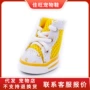 四季宠物狗狗鞋子