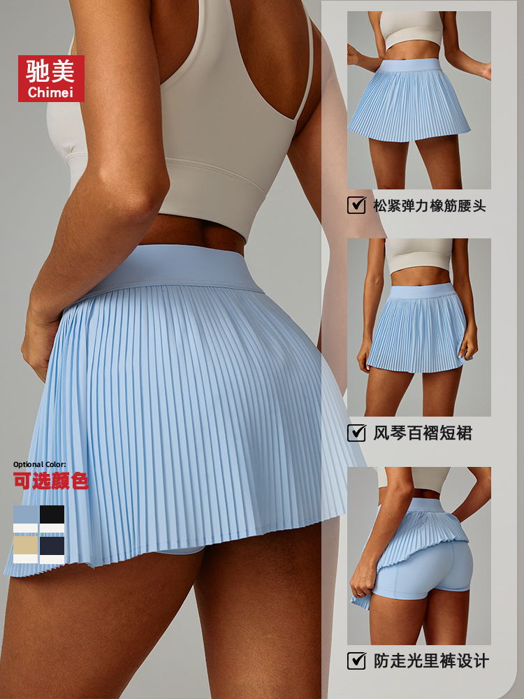 Chi Mei Yun sentido falda deportiva transpirable que cubre las caderas y se ve delgada al aire libre fitness falda de tenis plisada pantalones cortos de yoga anti-luz