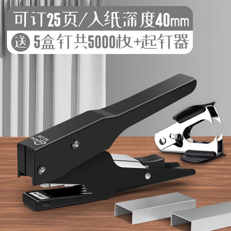 [노동절약형 모델/25페이지 주문 가능] 사은품  못 5박스 + 못 제거제