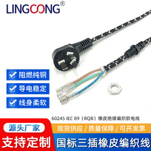 ����������Ƥ�^������ܛ늾� ��늾���о�� �����^��ՠt�B�Ӿ�