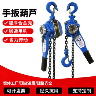 �羳�ְ���J�����o����һ��3t���ؠ������߱�yʽ�ְ��������