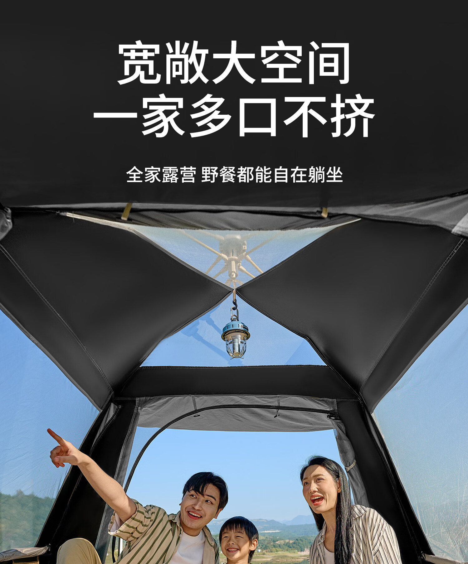 Outdoor portable tent for overnight camping and picnics, automatic camping equipment, complete set of rainproof foldable canopy 2-in-1