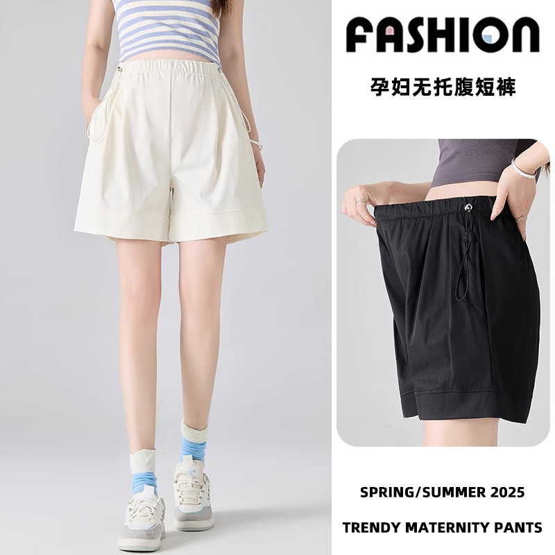 Maternity Wide-Leg Shorts, Summer Thin Outer Wear, Casual Loose Five-Point Pants Without Belly Support, No Belly Tightening during Pregnancy, Maternity Wear