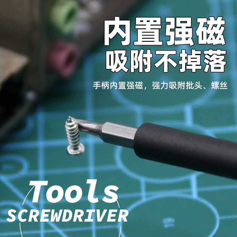 Juego de destornilladores multifunción 25 en uno destornilladores manuales Herramientas de hardware para el hogar Juego de reparación de cabezales de precisión