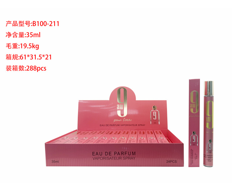 Oriente Medio transfronterizo 35ml perfumes de tubo de extracción perfumes de tubo de ensayo perfumes de marca árabe q versión al por mayor image 163