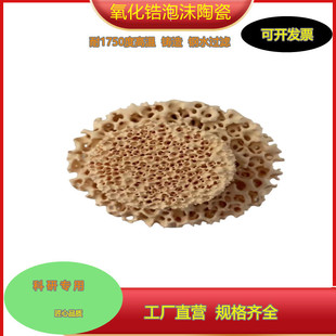 �T��������^�VƬ ��1700����ĭ�մ��^�V����������^�V�W