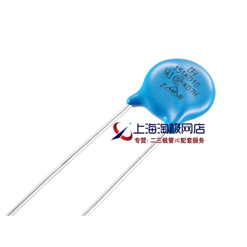 君耀 直插压敏电阻 781KD10 10D781K 10K781 直径10MM 780V+50个