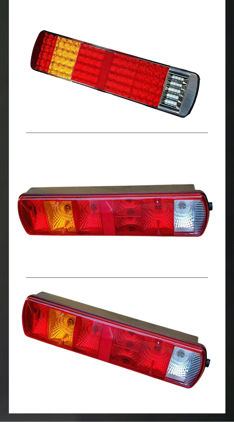 Shaanxi Automobile Heavy Truck Delong M3000 Rear Tail Light Assembly Led Bulb Waterproof Driving, Turning, Reversing Integrated Brake Light