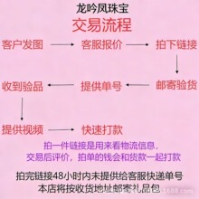 白银回收检测黄金收购纯银制品999.990.925饰品手镯项链银条银板