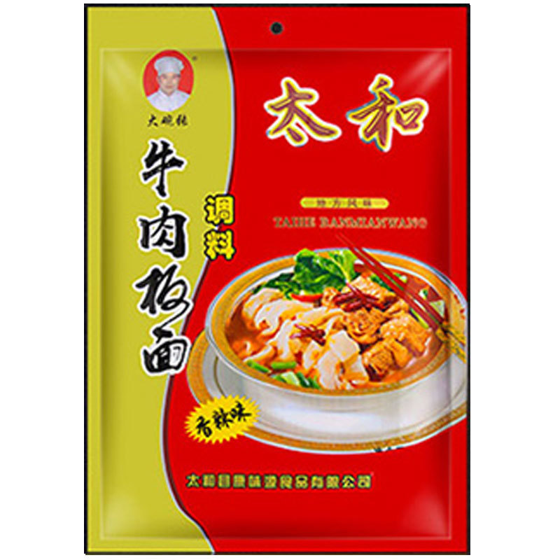 安徽牛肉板面调料太和板面底料煮面卤汤料包10斤商用家用|undefined