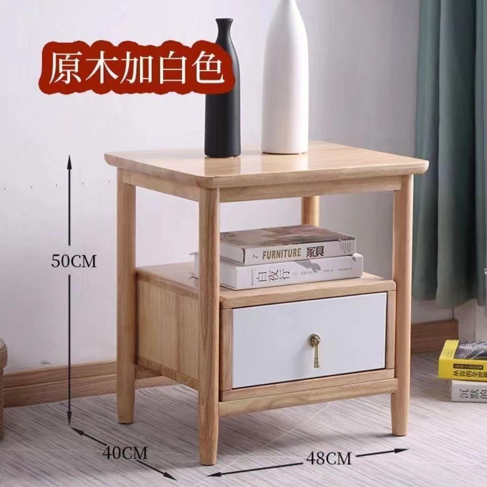 원래 플러스 화이트