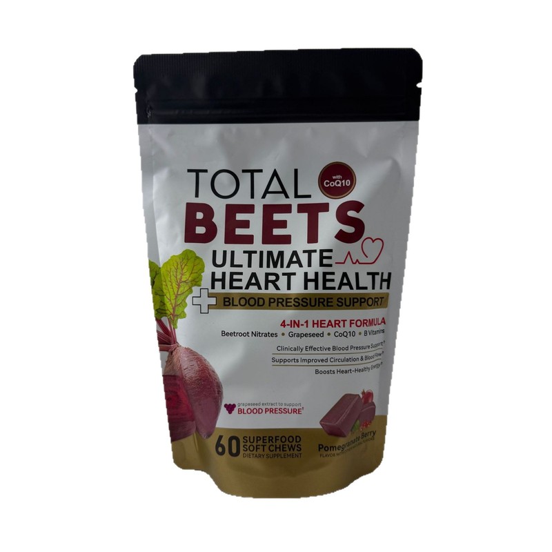 跨境TK爆款 甜菜根软糖Beets Ultimate Heart Health Gummies现货|undefined