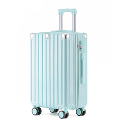 Women's Large Capacity Student Travel Rolling Suitcase with Password Wheels, 20-inch Leather Suitcase - Factory Wholesale