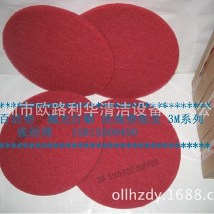 3M���ْ���|�ۼtɫ3600 �ٝ��|�坍�|20�� ˢƬ�ۉ|�䒁��C