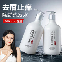 �n������ë���坍ϴ�lˮȥмֹ�W��ˬ�����坍���\���ϴ�l¶�S��