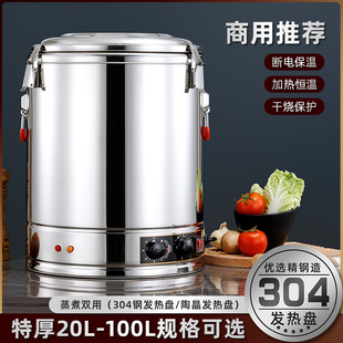 ����늟ᱣ��Ͱ���P�늼ӟ�����Ͱ��Ͱ����������Ͱ�_ˮͰ����Ͱ