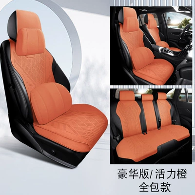 all seasons, breathable seat cover, Sürətlər qutusu və əl tormozu başlıqları - zero-run-c10-vibrant-orange-upgraded-full-surround-base-five-seater-luxury-edition