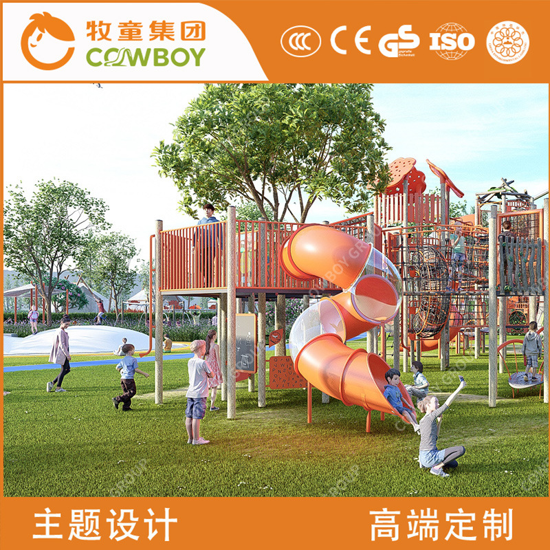 Kindergarten al aire libre niños diapositiva combinada niños al aire libre juguetes grandes escalada desarrollo diversión equipo de diapositivas