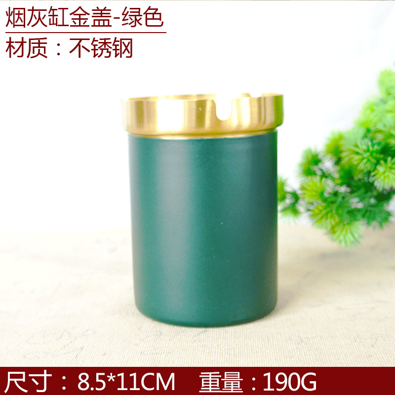 沙美尺寸小号金盖绿色