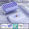 Ice cubes, high -frozen high -capacity net red ice grid lids, easy to fall off the ice grid silicone storage storage ice box home