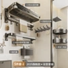 5-piece set B (dual use)