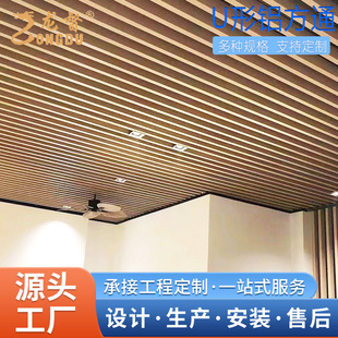 �X��ͨ����Ͳ�ľ�y�X�Ͻ��k���Ҹ�����ʽ��ŷ�u���컨���b