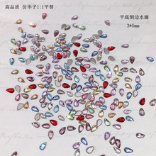 ʩ��Ԫ��ˮ�����A��ƽ�׮���������Ʒˮ��3*5mmָ�������l