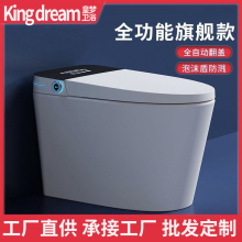 �Ƶ깤�̳���Դ�^�S�҃���Ʒ�����RͰһ�wʽ�Z��������ĭ�ܷ��R�l