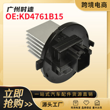 KD4761B15 20675ůͨ�յ��ķ�����������������2013-2015���Դ�