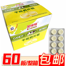 12.5��Ц����ɳ���Ƭ�ǹ����l8090��ͯ����fС�u����ʳ 30��/��