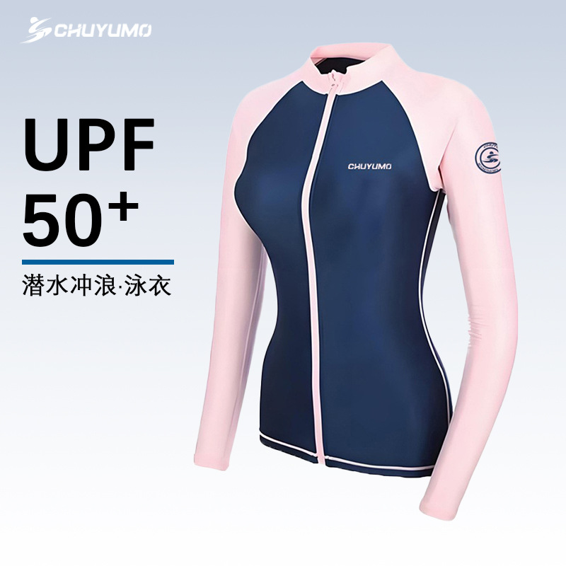 Diving Suit Korean Women's New Swimwear Long-Sleeved Swimsuit Women's Sun Protection Split Surf Suit Jellyfish Suit Snorkeling Suit