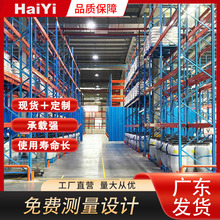 Ӻ䓲Ķӿ{F؛lбPMʽ؛܂}؛܂}؛