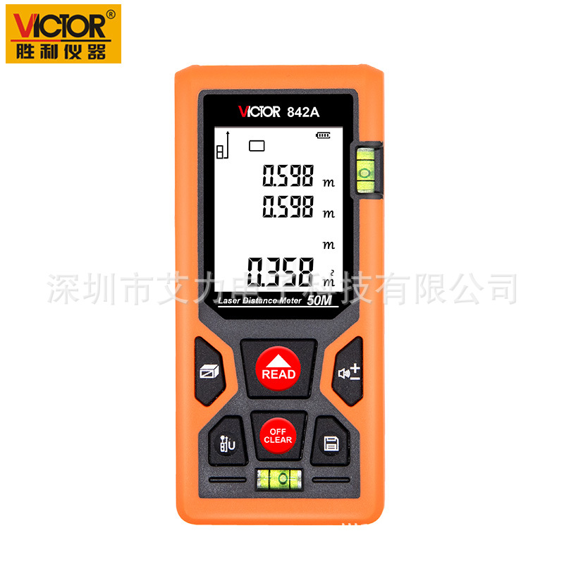 胜利红外线测距仪/842D/VC851C高精度激光量房电子尺测量仪