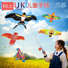 ��~��С�L�~΢�L���w��ͯС̖�ֳ�2024�¿�ӑB�������������W�^