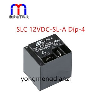SLC-12VDC-SL-A T91 normally open 30A 4-pin relay brand new