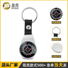 指南针;其他户外用品;登山扣、钩